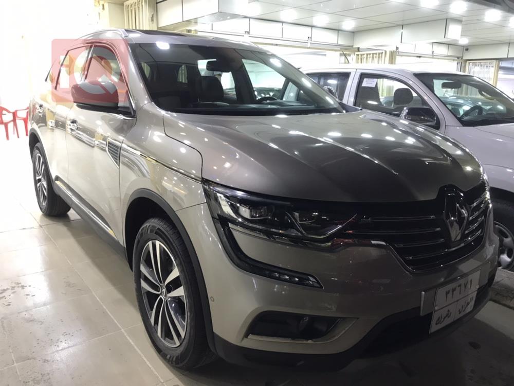 رينو كوليوس